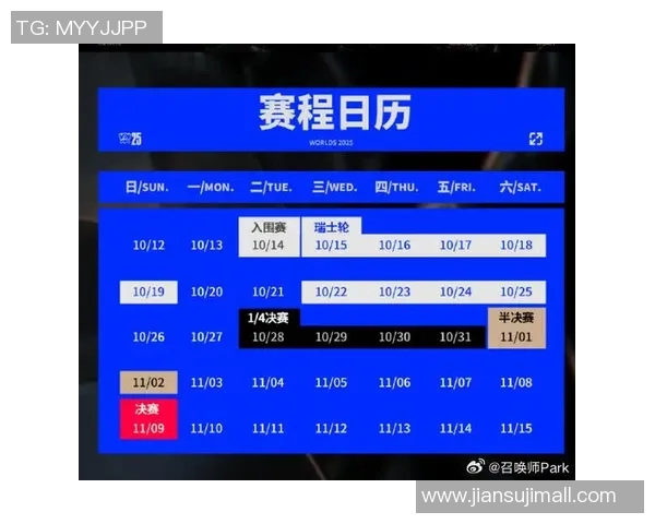 赛后复盘BLG与TES对决中的战术灵活性与应变能力分析实时新闻