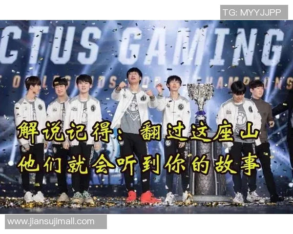 王者荣耀节奏排行榜揭晓IG战队荣登第六名引发热议